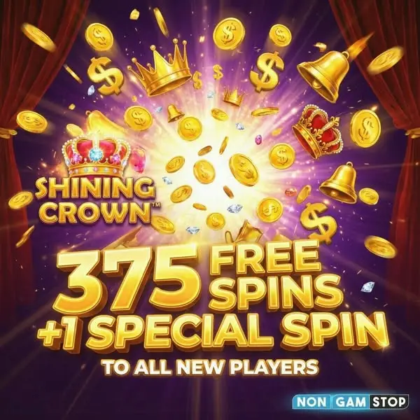 Кадр рекламы Spin and Win