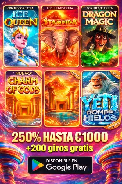Кадр рекламы McSlots