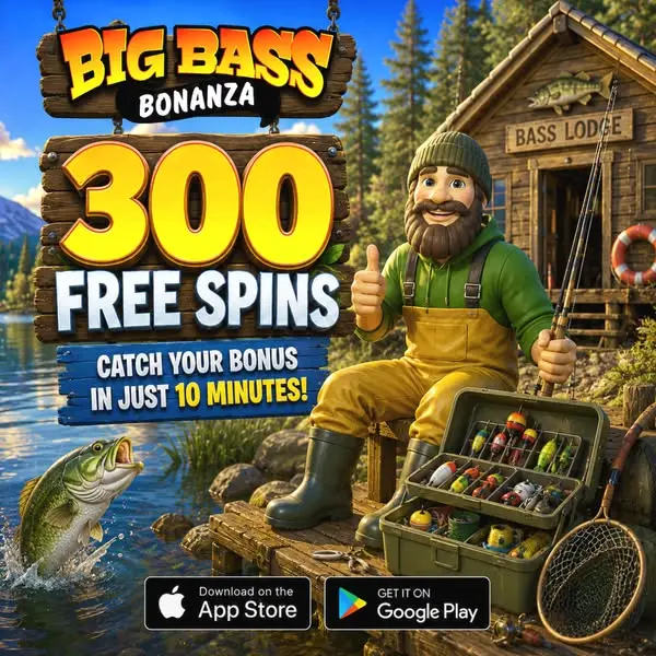 Кадр рекламы Royals Games