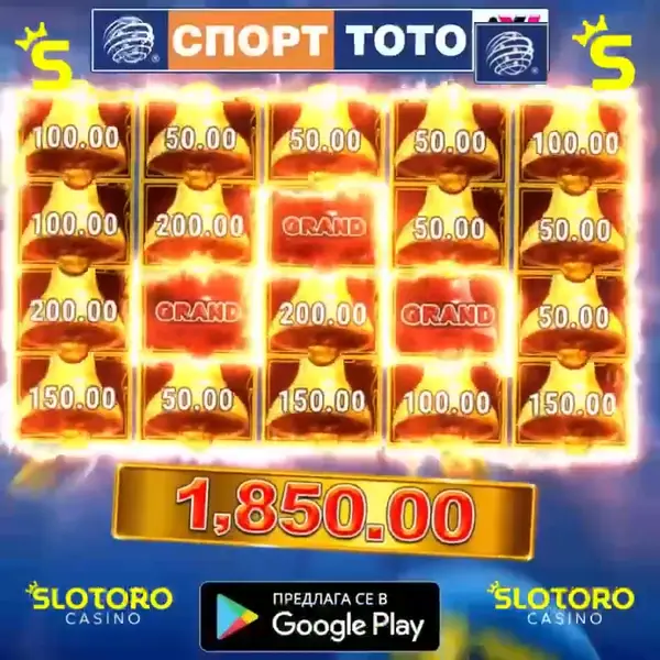 Кадр рекламы Slotfun