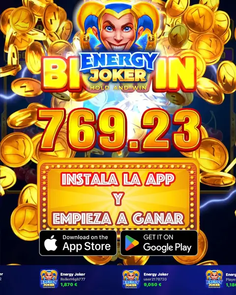 Кадр рекламы Online Jackpot