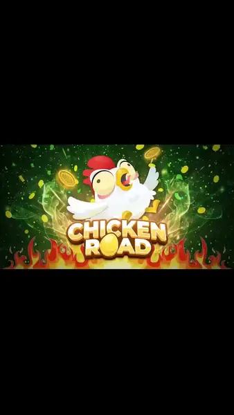 Кадр рекламы Chick Golden