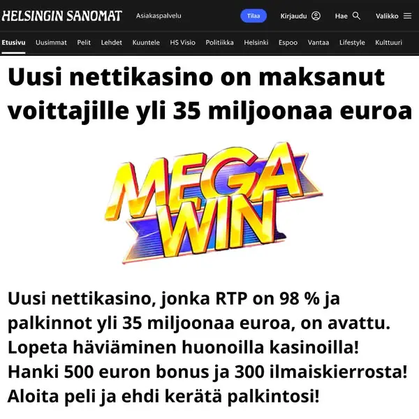Кадр рекламы HN Salon
