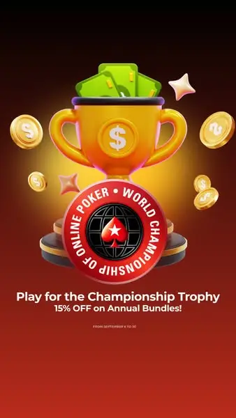 Кадр рекламы JurojinPoker