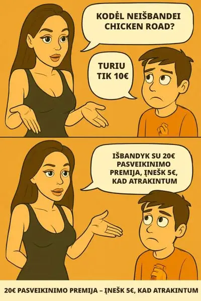 Кадр рекламы Big Game