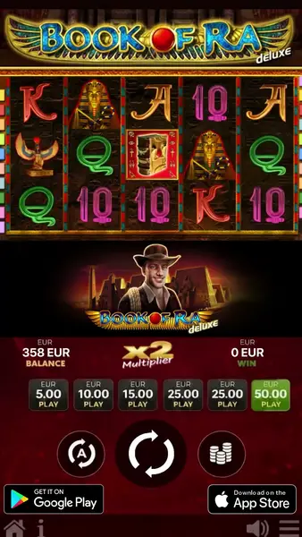 Кадр рекламы Mega Jackpot