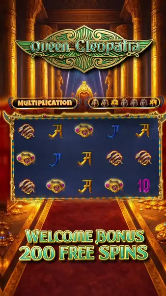 Кадр рекламы Lucky Winner