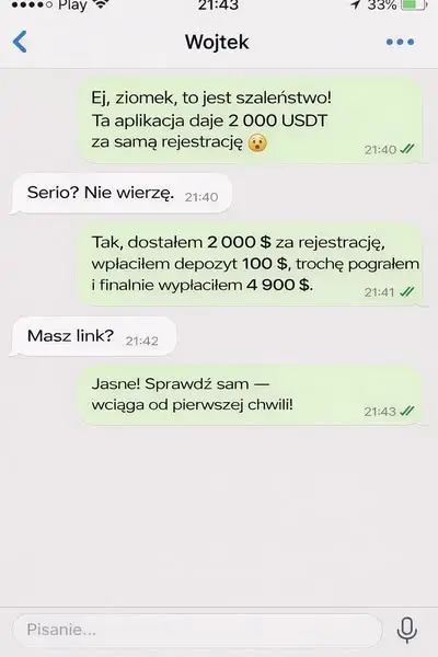 Кадр рекламы Kriere Rew