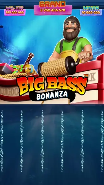 Кадр рекламы B1g Bass