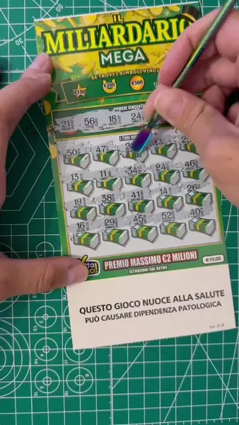 Кадр рекламы Jackpot Game