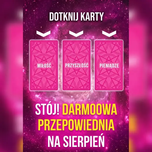 Кадр рекламы Star Secrets