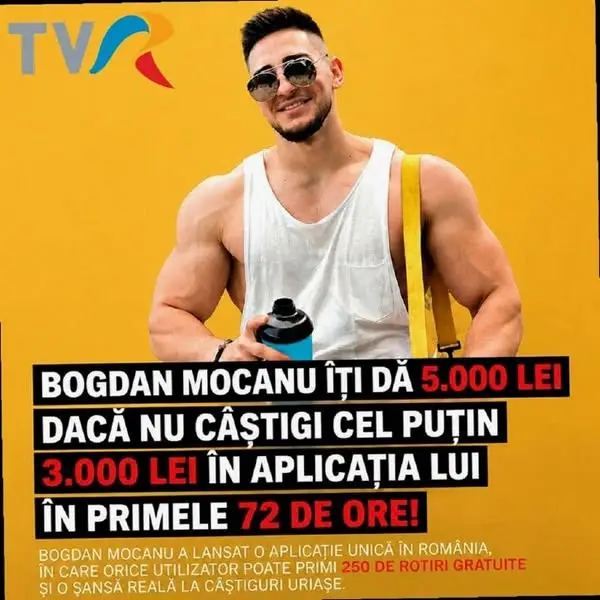 Кадр рекламы Bogdan Win