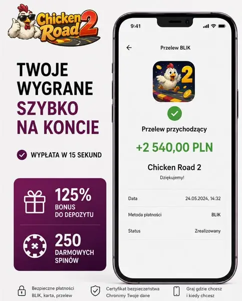 Кадр рекламы Game Luxury