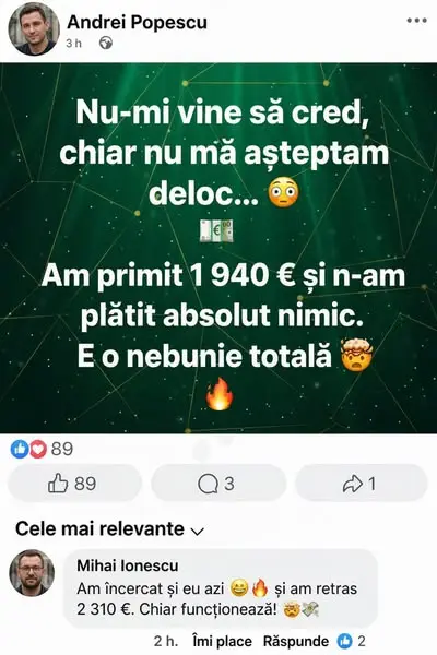 Кадр рекламы Haley Svetlanamnn