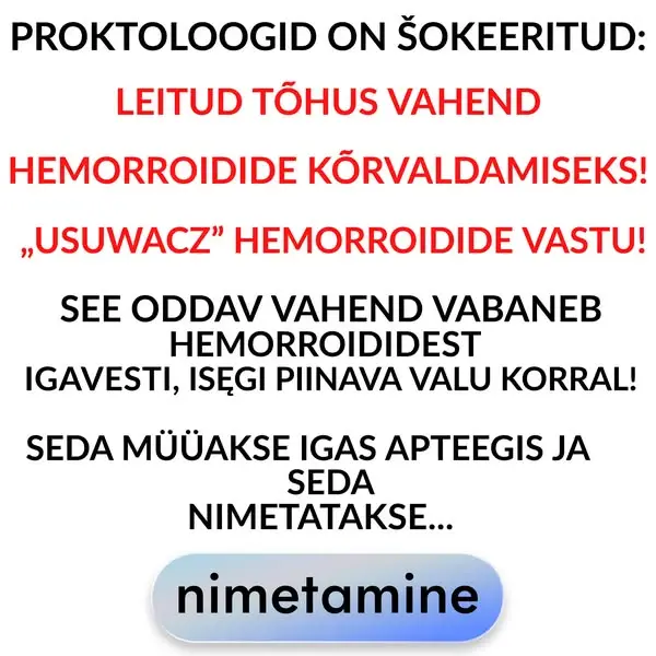 Кадр рекламы Medic Sosal