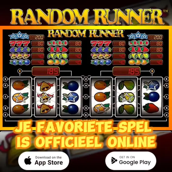 Кадр рекламы Random Runner Nederland