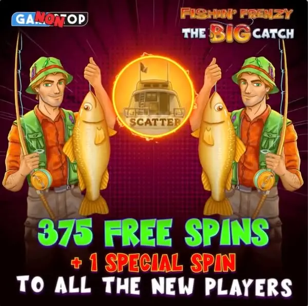 Кадр рекламы Spin & Win Arena