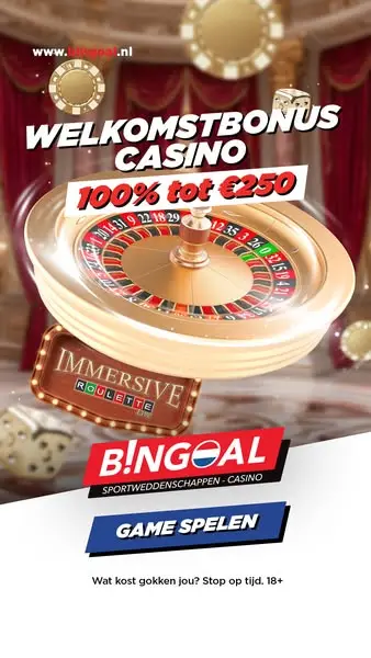 Кадр рекламы Bingoal.nl