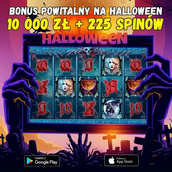 Кадр рекламы Polska Win Club