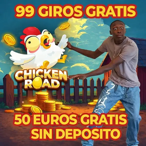 Кадр рекламы Road game