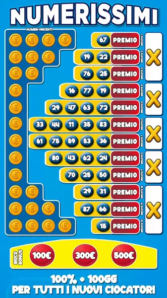 Кадр рекламы Numerissimi