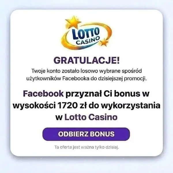 Кадр рекламы Win Game