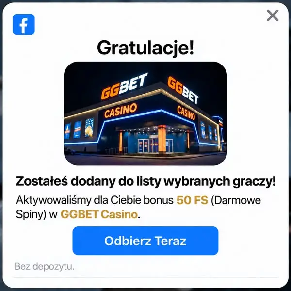Кадр рекламы Wіn Маchіnе