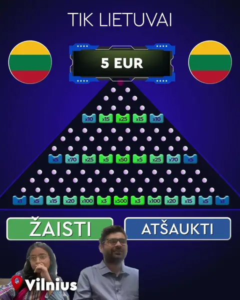 Кадр рекламы Trade.com