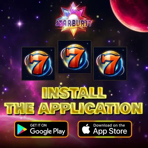 Кадр рекламы Play n Win
