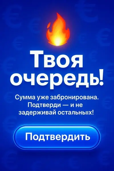 Кадр рекламы Jones Jordan Sardo