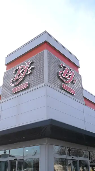 Кадр рекламы BJ’s Bingo