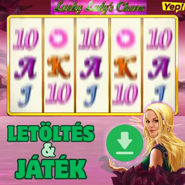 Кадр рекламы Paige Steven Stumpf
