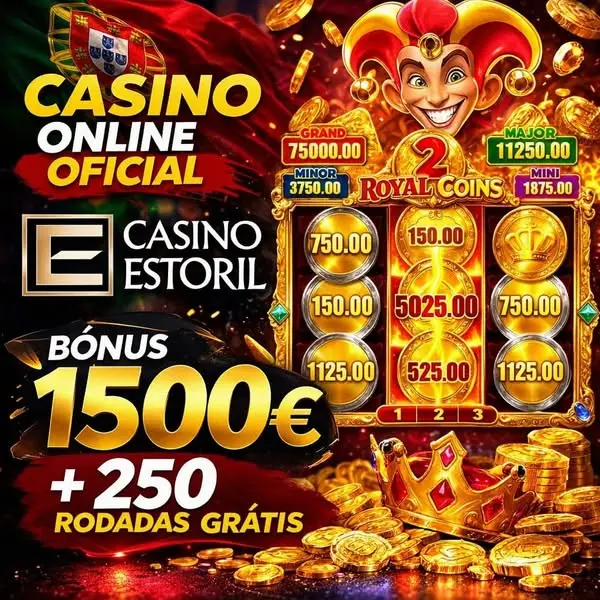 Кадр рекламы Hold and Win