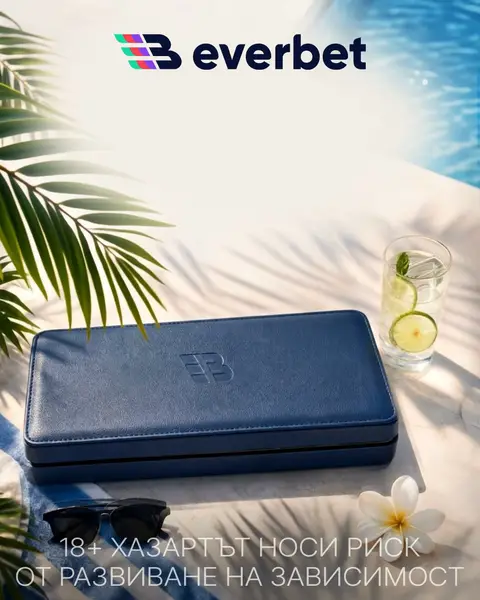 Кадр рекламы Everbet Bulgaria