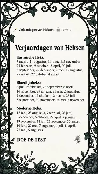 Кадр рекламы Stone 01
