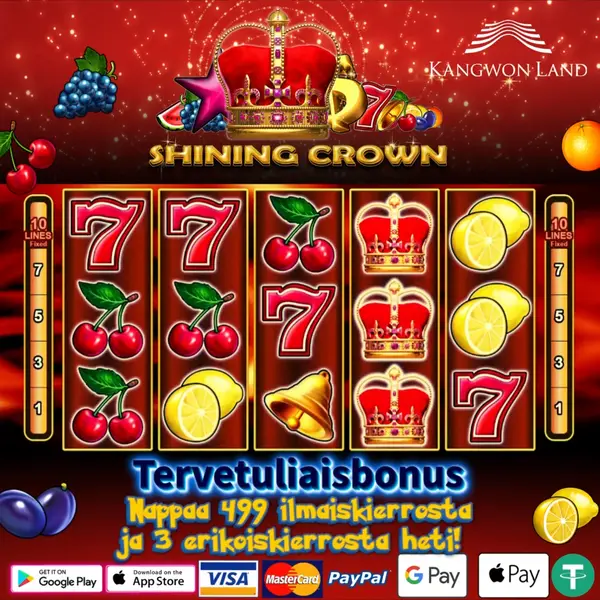 Кадр рекламы Monte Carlo Grand