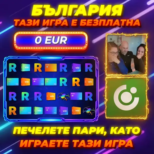 Кадр рекламы Ahuja Nick Rome