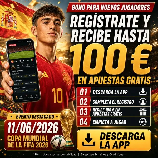 Кадр рекламы United Game