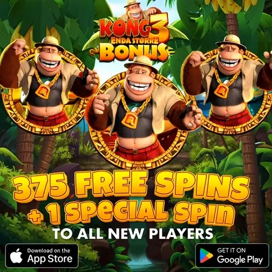 Кадр рекламы King Kong Cash