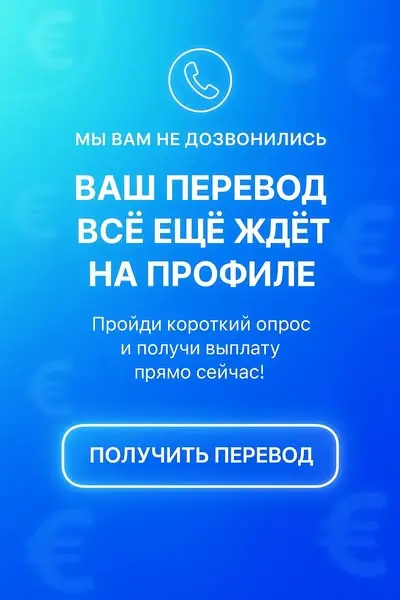 Кадр рекламы Jones Jordan Sardo
