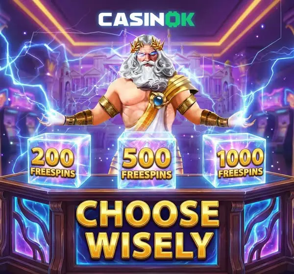 Кадр рекламы Play Pragmat1c