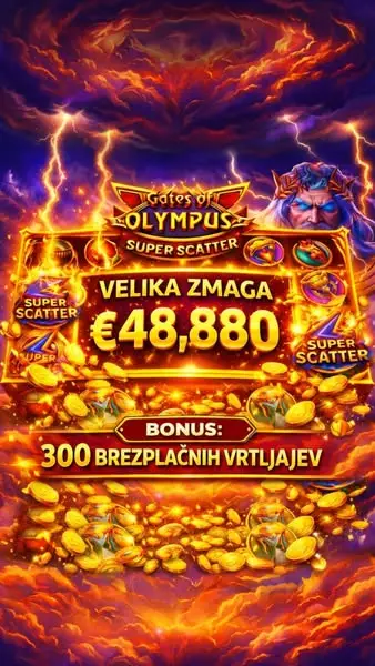 Кадр рекламы Play2Win