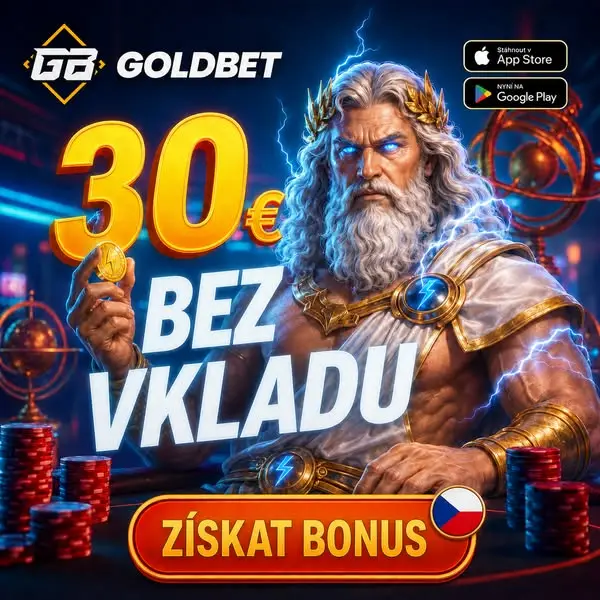 Кадр рекламы GoldWin