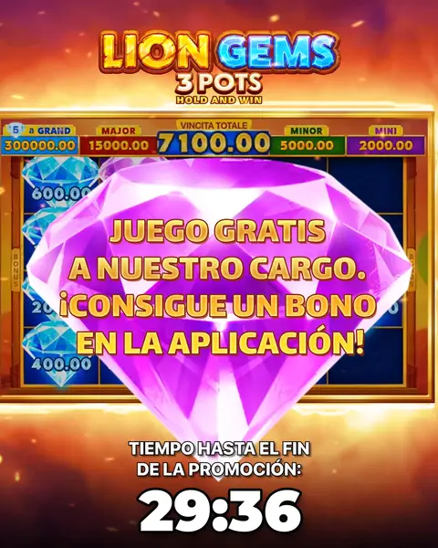 Кадр рекламы Online Games