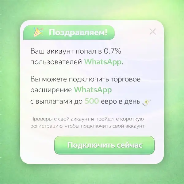 Кадр рекламы Jacob Pettoruto Buczik