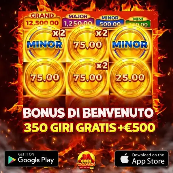 Кадр рекламы Mega Win