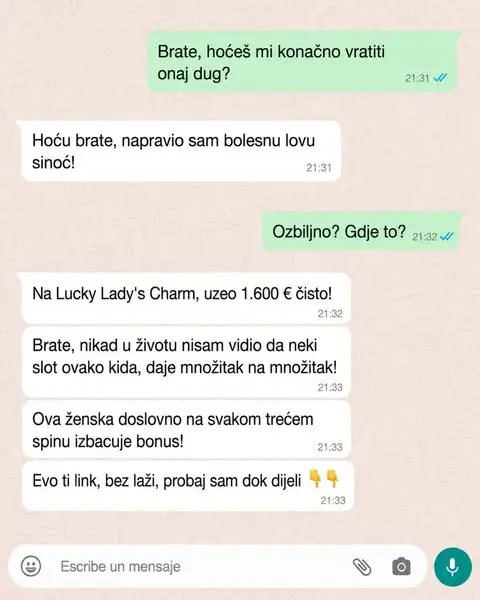 Кадр рекламы WinHub.hr
