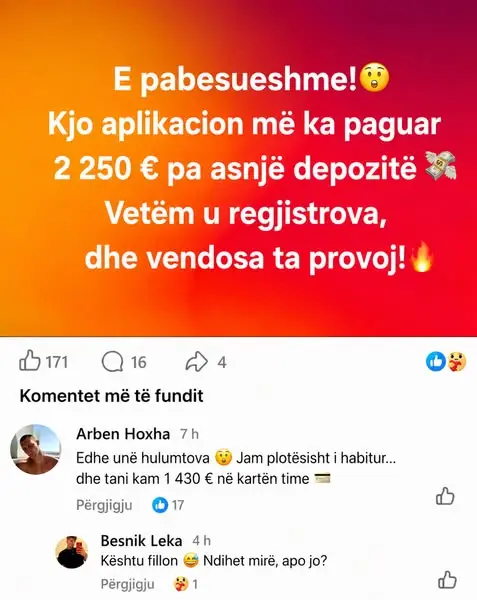 Кадр рекламы Chaim Krew
