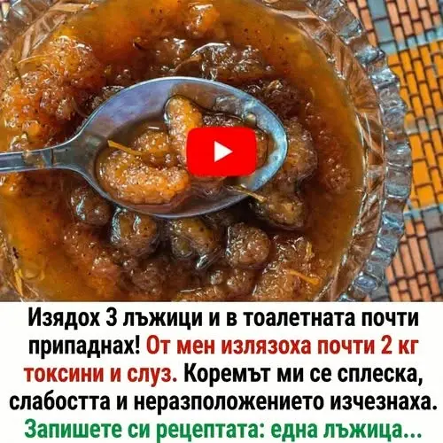 Кадр рекламы Dr/Sam Lane