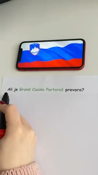 Кадр рекламы World Play